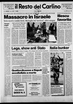 giornale/RAV0037021/1990/n. 137 del 21 maggio